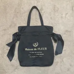 Maison de FLEUR ダブルリボンギャザートートバッグ　ブラック