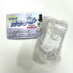 ma_ko様 リクエスト 2点 まとめ商品