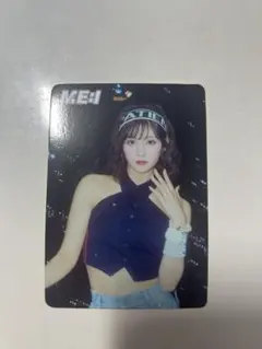 ME:I 石井蘭 ハイファイブ タワレコ 店舗選出特典