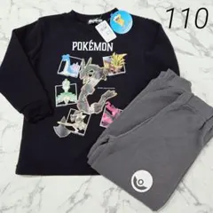 新品　ポケモン　パジャマセット　110　裏起毛　長袖　長ズボン　ネイビー