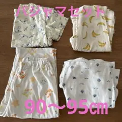 パジャマセット　90、95㎝