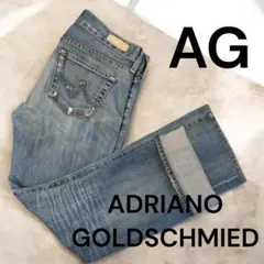 AG ストレートデニムライトブルー 26R/M カジュアル ダメージ加工