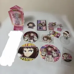 ヒロアカ 麗日お茶子 グッズ 9点セット ＋2点おまけ付きのサムネイル