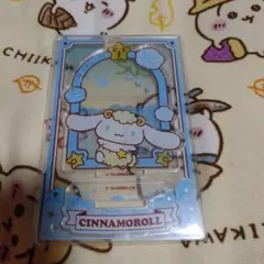 サンリオキャラクターズ アクリルスタンド シナモロール