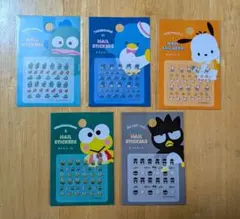 ★未使用★サンリオキャラクターズ ネイルシール