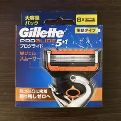 ジレット　プログライド電動　替刃　8個入りのサムネイル