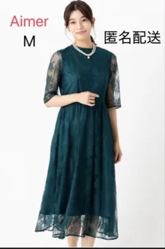 Item thumbnail for item dd4d8d90-5551-493c-b330-654e0f6b3e2f