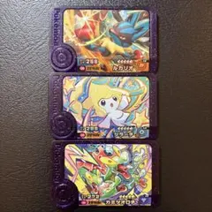 ポケモンフレンダ　スーパートレジャー　ルカリオ、ジラーチ、カミツオロチ