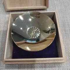 Item thumbnail for item 807ed511-856b-408d-8443-e6b1f9eed349