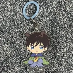 【匿名配送】名探偵コナン ふらっとめじるしアクセサリー 工藤新一