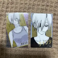 チェンソーマン クリアカード クァンシ