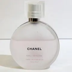 CHANELシャネル チャンスオータンドゥル ヘアミスト