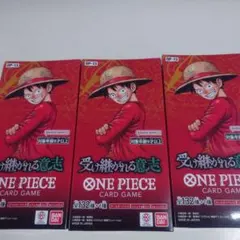 【テープ付き】ワンピースカード 受け継がれる意志 3box