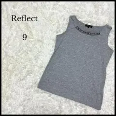 【Reflect】リフレクト ビジュー付タンクトップ グレー 9号 レディース