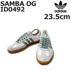 【即購入不可】アディダス サンバ ID0492(23.5cm)白緑181103
