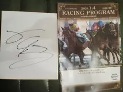 Nori 大幅値下げ中 即購入OKです様 リクエスト 2点 まとめ商品