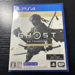 GHOST OF TSUSHIMA DIRECTOR'S CUT PS4