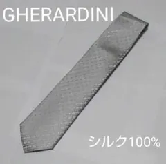 新品未使用14040円☆ GHERARDINIゲラルディーニ ネクタイ シルバーのサムネイル