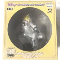 フリューくじ 鏡音レン ヌードルストッパーフィギュア c賞