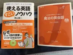 Item thumbnail for item b2f2c63f-8006-4b01-a78f-e7a09d360fd5