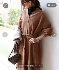 コーデュロイ長袖ベルト付きスキッパーワンピース