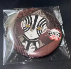 鬼滅の刃 ufotableDining 猗窩座 缶バッジ