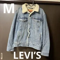 LEVI'S シェルパ襟付きデニムジャケット M