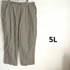 ズボン　パンツ　大きいサイズ　ユニセックス　カーキ　ウエストゴム