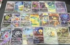 ポケモンカード メガドリームex AR 20種 フルコンプリートセット