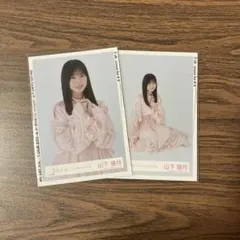 2026年最新】山下瞳月 生写真 3rdの人気アイテム - メルカリ