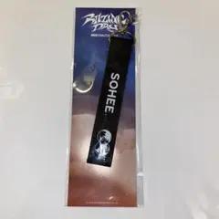 riize ソウルコン ペンコン ネームタグ チャーム キーリング ソヒ