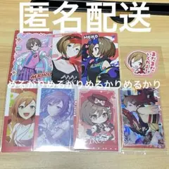 プロセカ MEIKO メロパレ エピカ ステッカー カード ウエハース