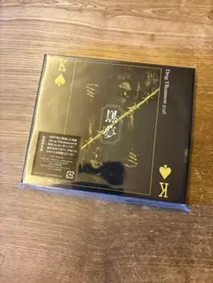 BUCK-TICK FEST 2007 ON PARADE 完全予約限定盤 - メルカリ