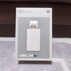 Xiaomi Portable Photo Printer Pro 新品未開封