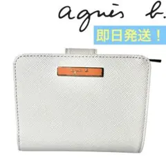 極美品　agnes b. (アニエス・ベー )財布　牛革　ホワイト　二つ折り財布のサムネイル