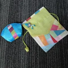 カラフル　巾着袋　小物入れ