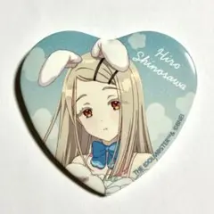 学園アイドルマスター 学マス GIGO ハート型缶バッジ 篠澤広