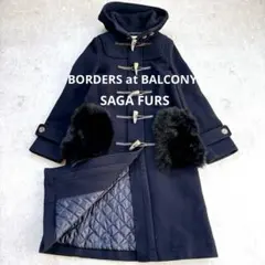 2025年最新】BORDERS at BALCONY ダッフルコートの人気アイテム - メルカリ