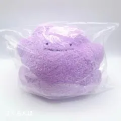 【新品】メタモン もこもこぷちぬいぐるみ ポケモン ポケセンオンライン
