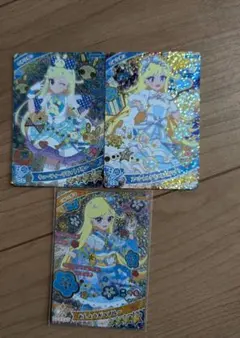 アイプリ　スペシャルクリスマスホワイト　キューティーラビットブルー　みつき
