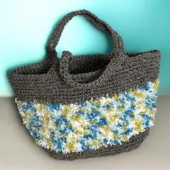 【ハンドメイド】かぎ編みバッグ 春夏 ナチュラル