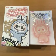 POP MART ラブブ Sesame Bean HOPE 2体セット