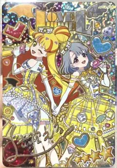 ひみつのアイプリ　エターナルジュエルラブジュリエル　サイン