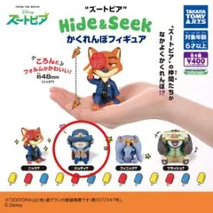 R♡様 リクエスト 2点 まとめ商品