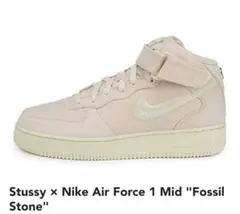 Stussy × Nike Air Force 1 Mid