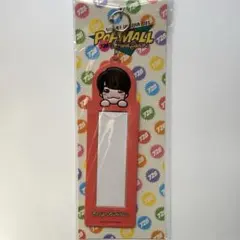 【西畑大吾】なにわ男子 POPMALL フォトカードホルダー