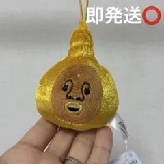 こびとづかん タカラコガネ　ぬいぐるみ　ROUND1 フェイスマスコット
