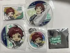 天道輝