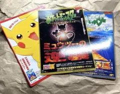 2025年最新】ポスター ドラえもん 宇宙漂流記の人気アイテム - メルカリ