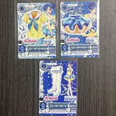 アイカツ！ カード ブルーステージコーデ 霧矢あおい スクールドレス